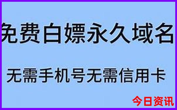 木头价格排行榜前十名