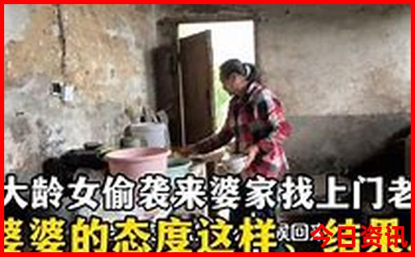 神农架林区避暑胜地