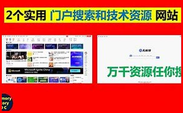 苏锡常旅游景点一览表