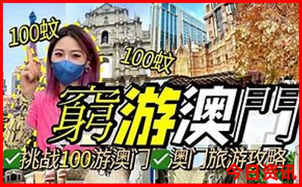 西安到云南自驾游最佳路线怎么走