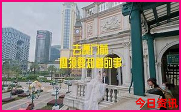哈尔滨旅游景点大全排名